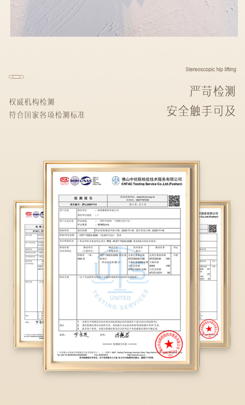 内裤女士纯棉抗菌裆大码胖mm夏季薄款面膜裤中腰无痕冰丝三角短裤详情9