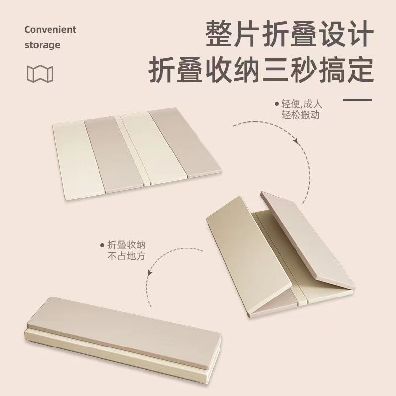 XPE爬行垫家用加厚4cm儿童婴儿玩具折叠地垫pu环保室内围栏爬爬垫详情7
