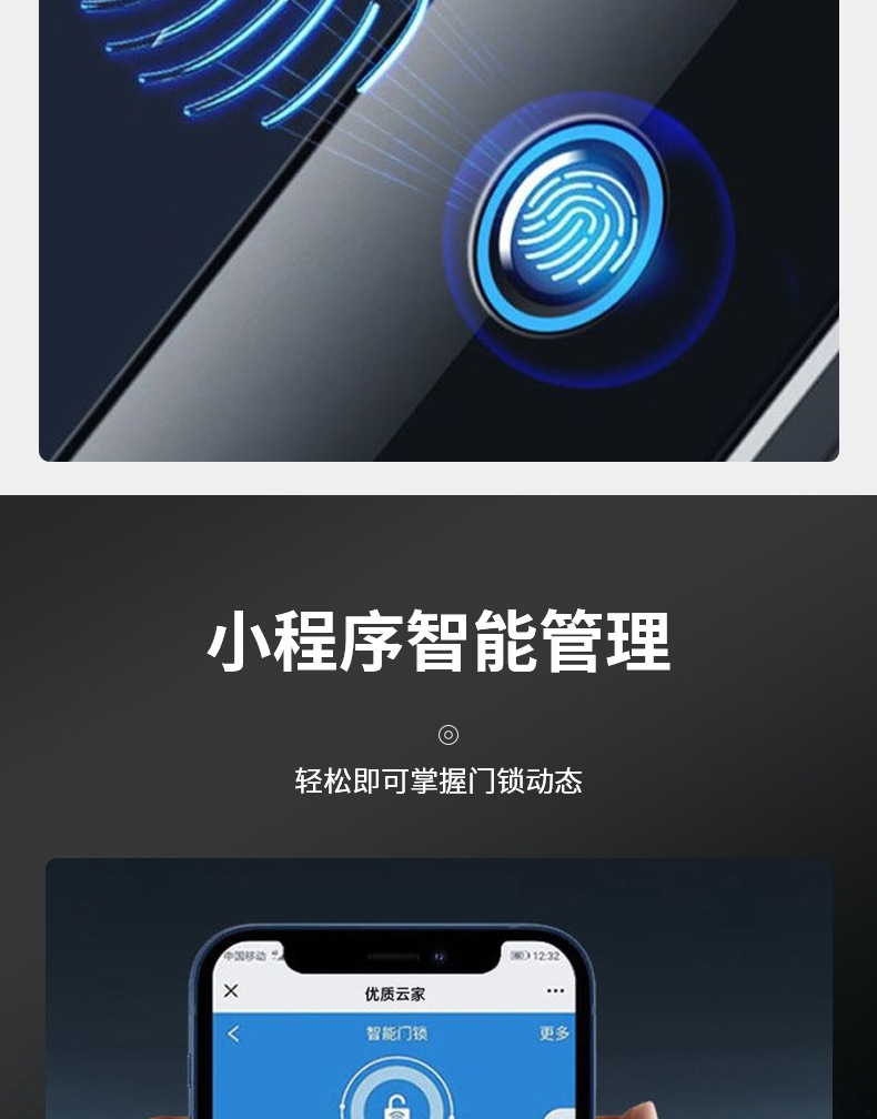 Black smart door lock, 3D facial recognition screen, digital keyboard, fingerprint recognition, C-level lock core, electronic doorbell pic 10