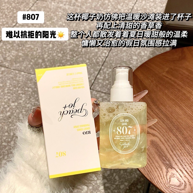 PEACH JO+ Cross-border Alcohol-free Perfume Spray Body Coast Enchantment Brazil Long-lasting Fragrance TEMU Bestseller pic 11