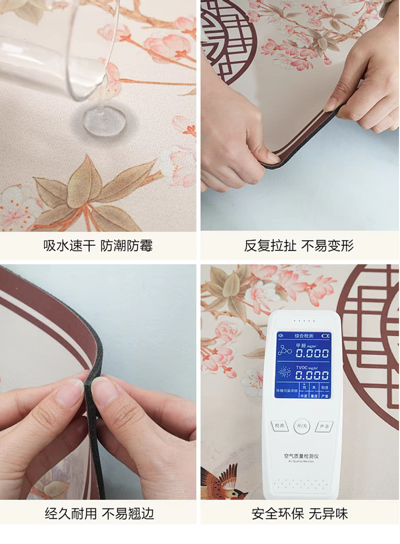 国潮沥水垫吸水茶桌垫布茶台干炮杯垫新中式禅意茶席中国风桌旗硅藻泥详情1