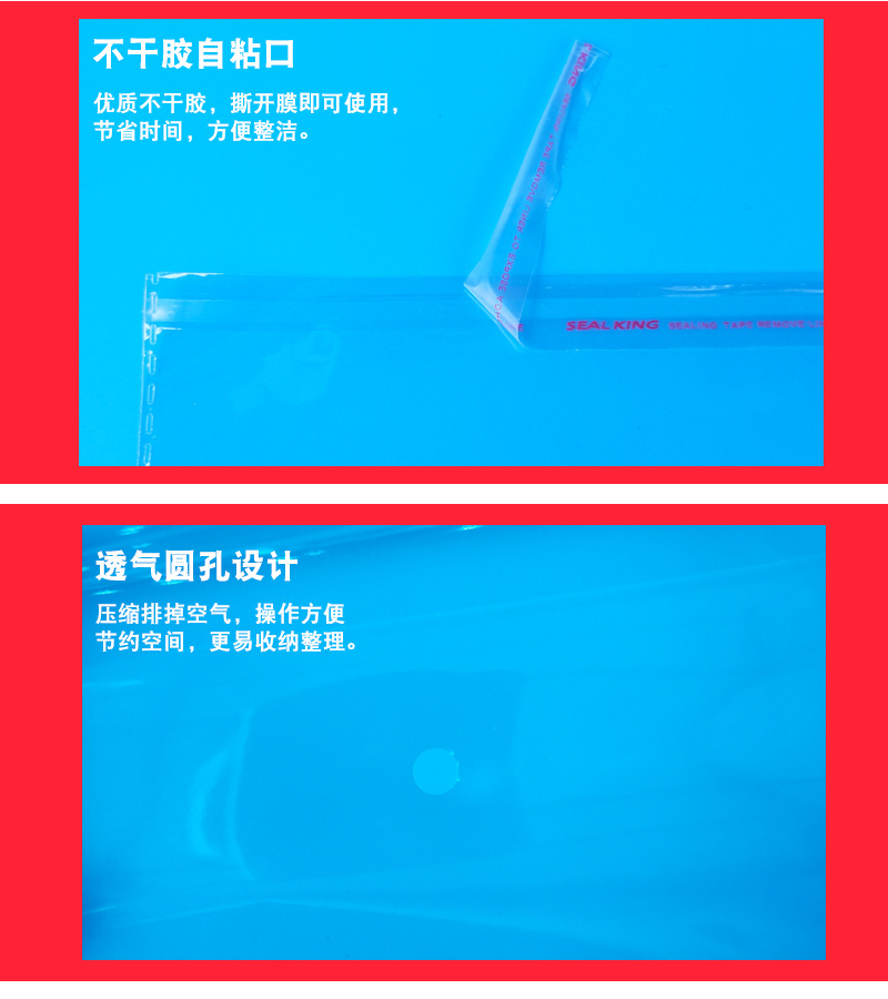 Wholesale of opp bags, transparent packaging self-adhesive bags, clothing plastic packaging bags, self-adhesive sealing pe self-adhesive bags in stock pic 10