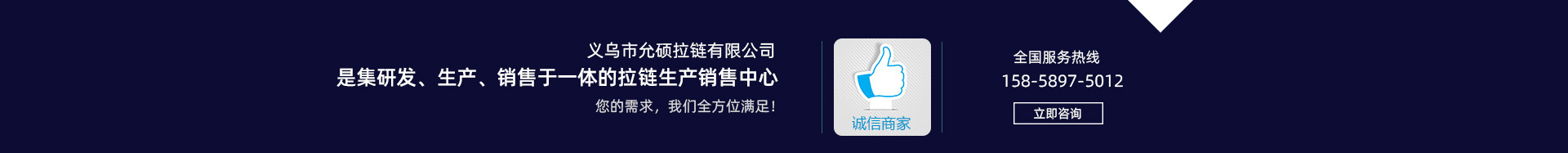 No. 3 fabric edge invisible zipper skirt cushion pocket clothing accessory general nylon self-locking zipper factory direct supply pic 9