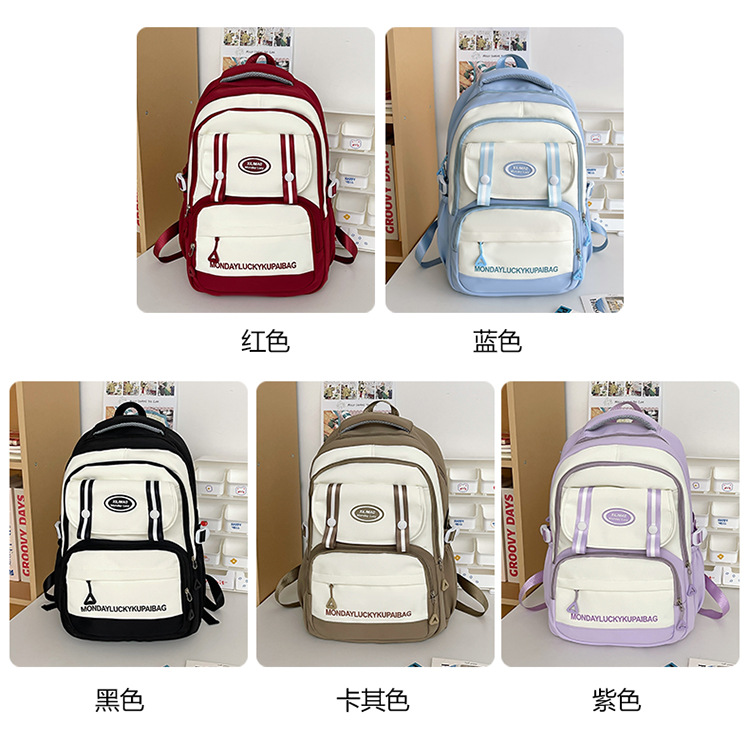 2024新款初高中学生书包小背包撞色小学生旅游出行背包简约双肩包详情10