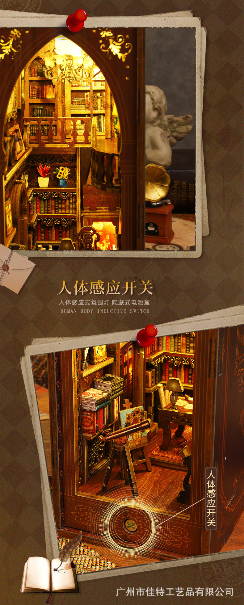 Jiate Cultural and Creative diy Bookstand Library, hand-assembled bookstand diy house, 3D Model of Three-dimensional bookstand pic 7