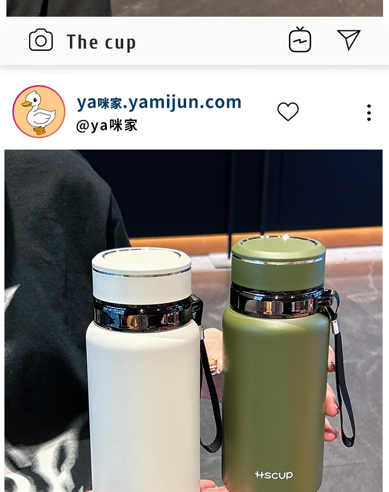 新款316不锈钢保温杯大容量便携手提茶水分离茶杯高颜值汽车杯子详情2