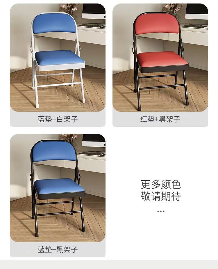 Cross-border manufacturer folding chairs, outdoor plastic office white folding chairs, household backrest portable meeting activity chairs pic 11