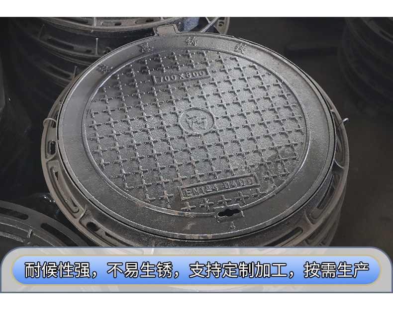 Ductile iron water channel cover plate 500*500 500*400 cast iron manhole cover QT500-7 sewage pressure manhole cover pic 9