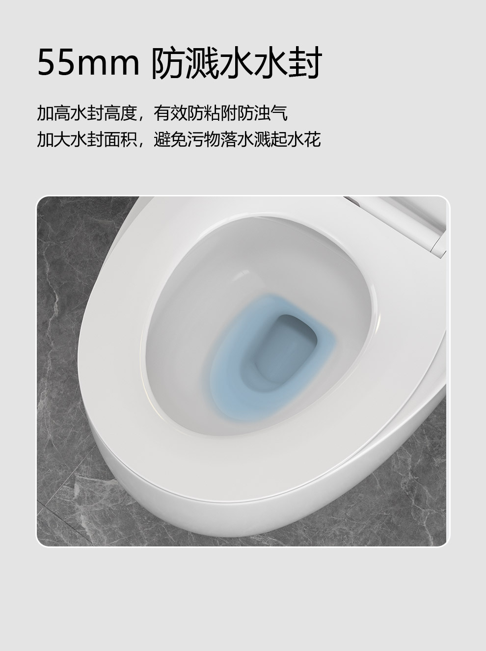 家用小户型马桶大口径超漩虹吸式节水坐便器静音隔臭陶瓷批发工程详情19