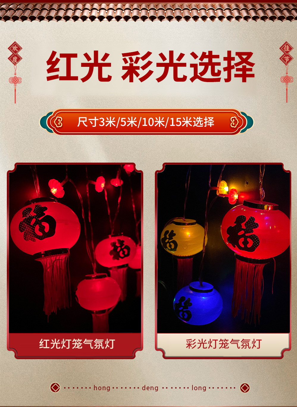 2025 New outdoor camping solar light string, round ball color light string, street vending star light, warm light atmosphere, room installation pic 7