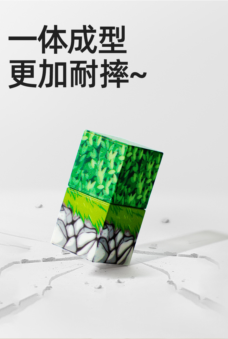 ONSHINE童年无限磁玩世界拼装益智立体模型磁力积木磁力片磁力球儿童玩具详情15