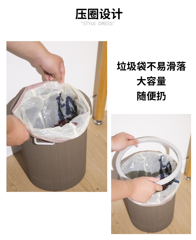 拉环垃圾桶办公环卫物业厨房商用酒店客房塑料黑色大号无味02249详情3