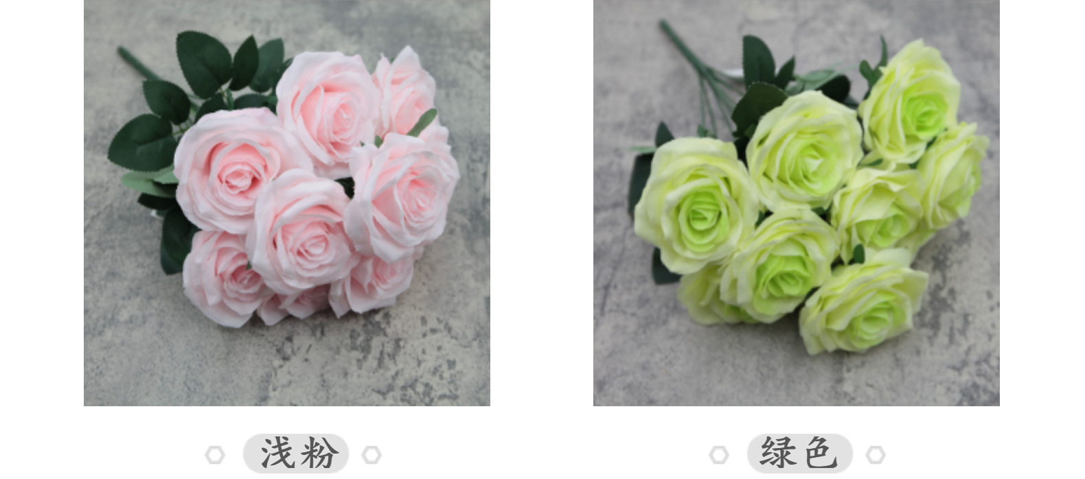 10头钻石玫瑰仿真花大把花束仿真卷边玫瑰花婚礼装饰绢花假花批发详情26