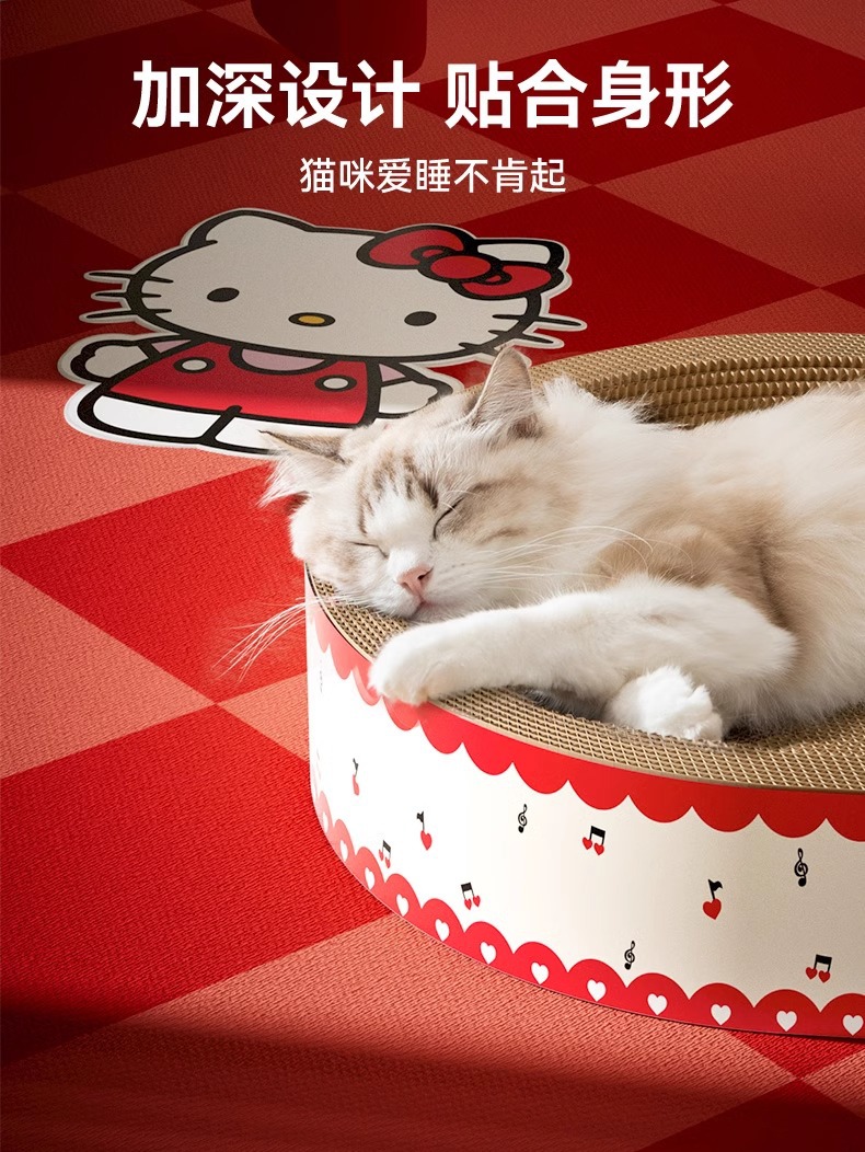 猫咪联名款巨无霸椭圆猫抓板玩睡一体超大猫玩具耐磨耐抓宠物用品详情6