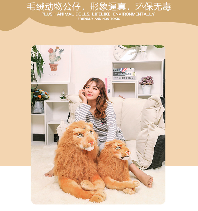 厂家批发老虎毛绒玩具东北虎玩偶梅花鹿安抚抱枕布娃娃跨境出口详情9