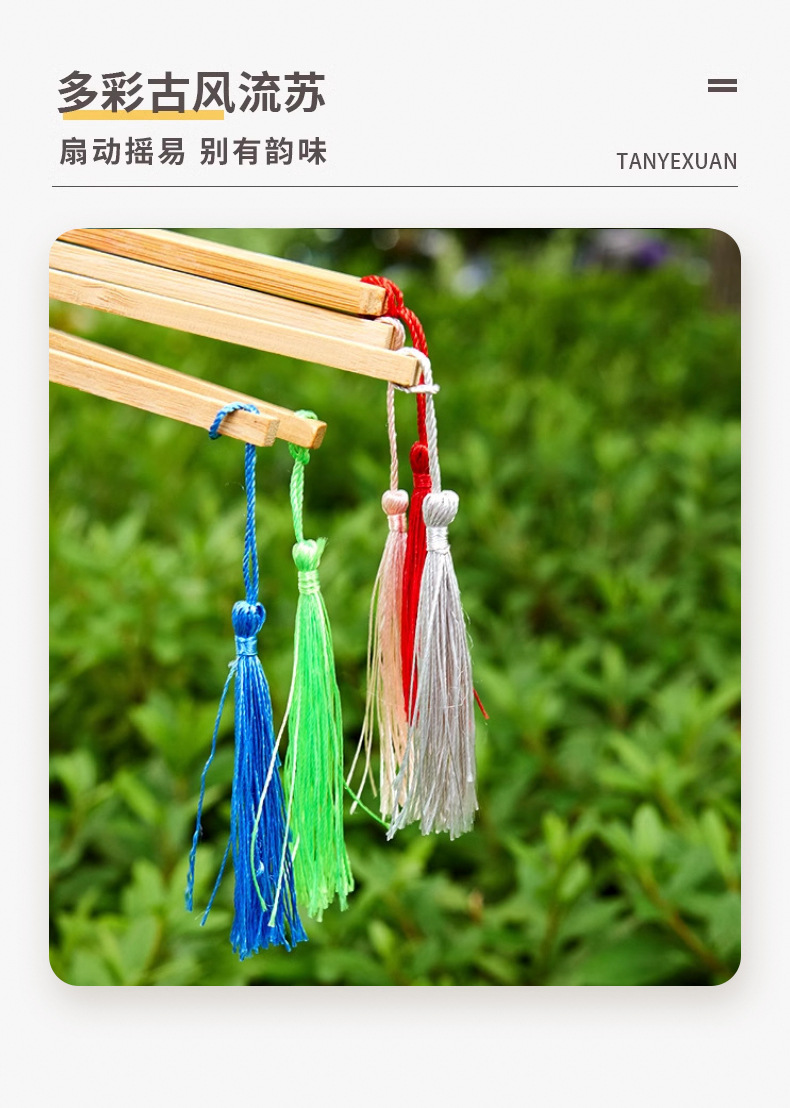 加厚宣纸团扇半生熟古风空白扇子书法国画扇diy非遗漆扇专用团扇详情8