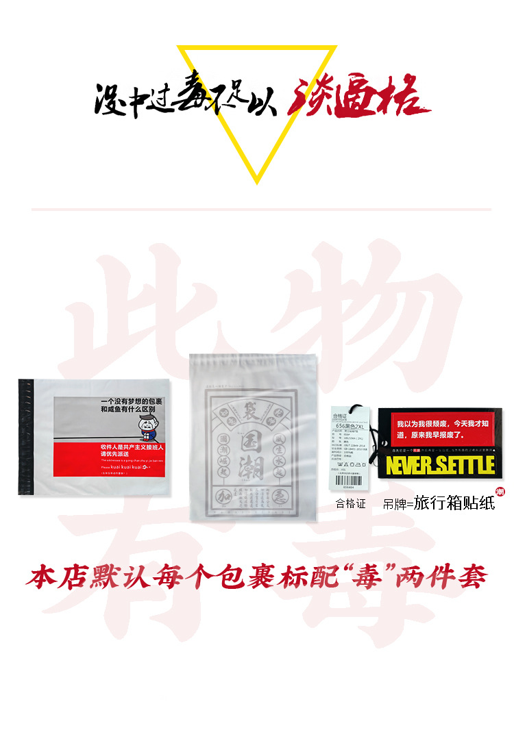 夏季新款国潮中国风麒麟刺绣宽松肥佬纯棉半袖体恤男装短袖t恤男详情22