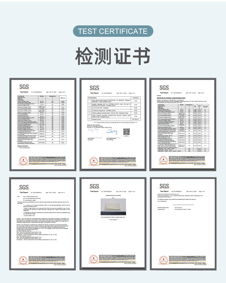 沙侠式专业竞速跳绳儿童中小学生不打结中考专用跳绳批发体育用品详情21