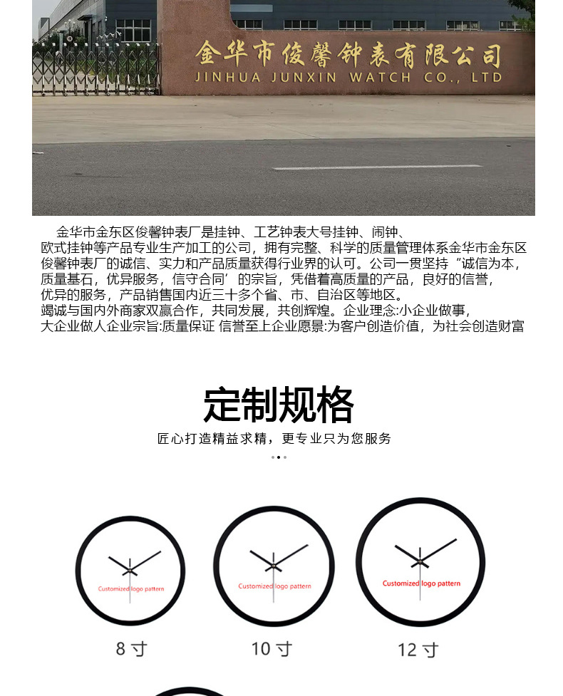 Customized wall clock for the living room, simple and modern silent clock, Nordic creative decorative clock, customized birthday gift pic 4