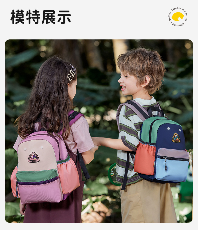 Lemon Baby Kindergarten Schoolbag, Super lightweight Backpack for children and babies, outdoor bag for primary school boys and girls pic 19