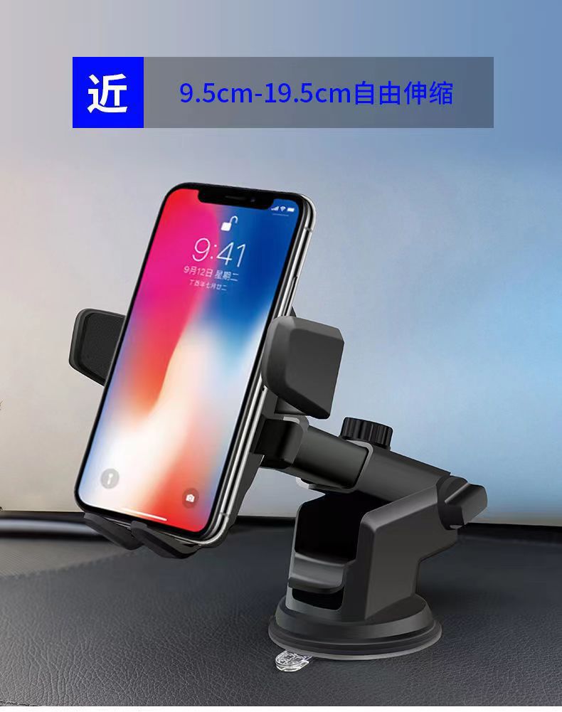Car phone stand, dashboard, windshield, navigation, rotating suction cup, shockproof stand, universal for both cars and trucks pic 7