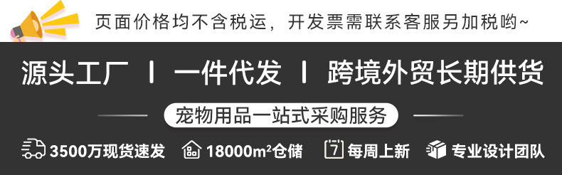 Pet ice bed, cat mat, summer cooling cat bed, summer dog bed, cool bed, dog sleeping pad, pet supplies pic 1