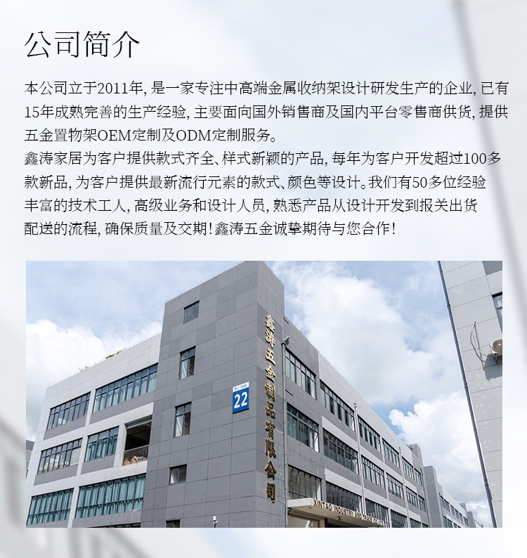 北欧ins风轻奢化妆品收纳盘 金色首饰托盘台面不锈钢圆形饰品托盘详情4