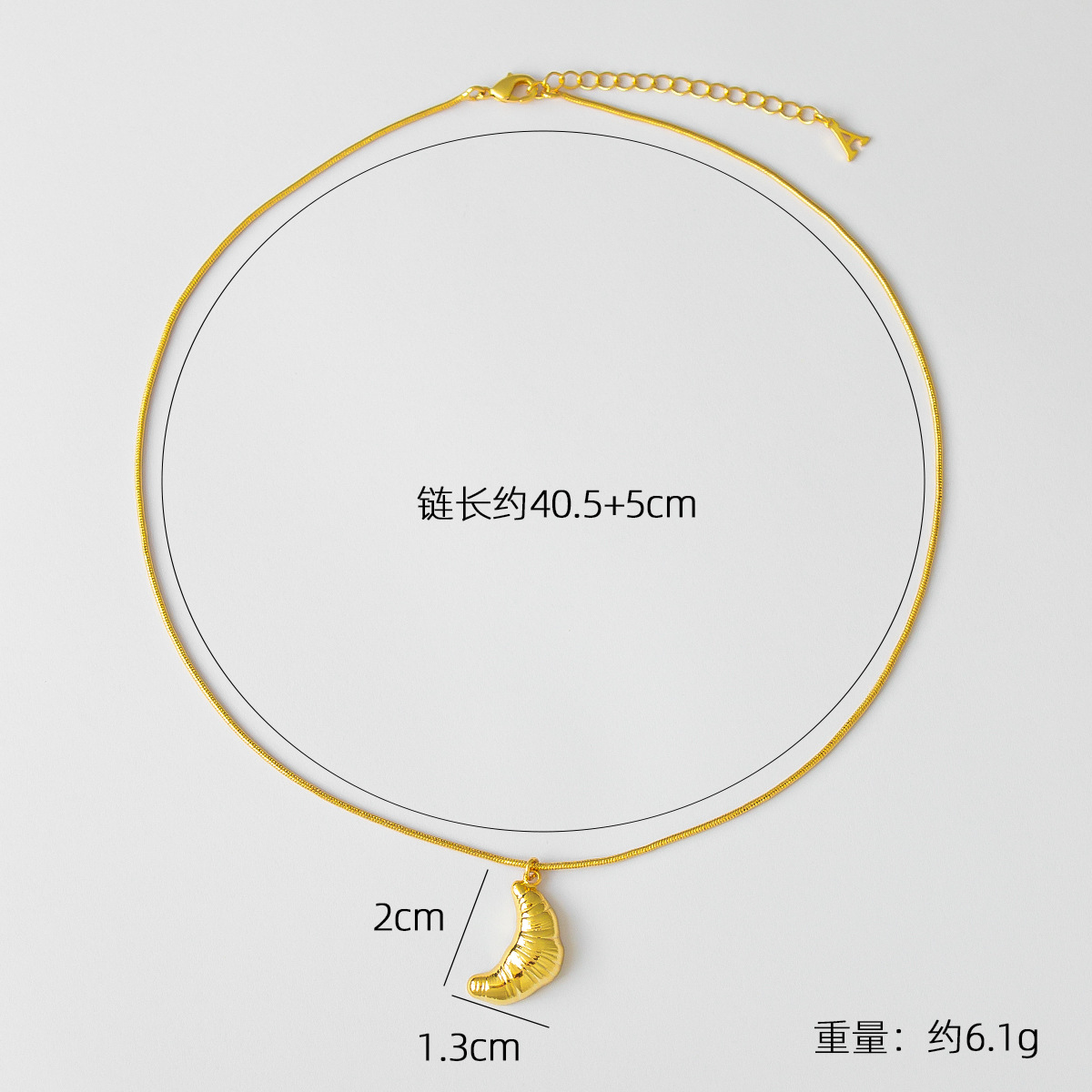 秋冬新款法式牛角包耳钉 简约气质独特个性冷淡风休闲小可颂耳钉详情6