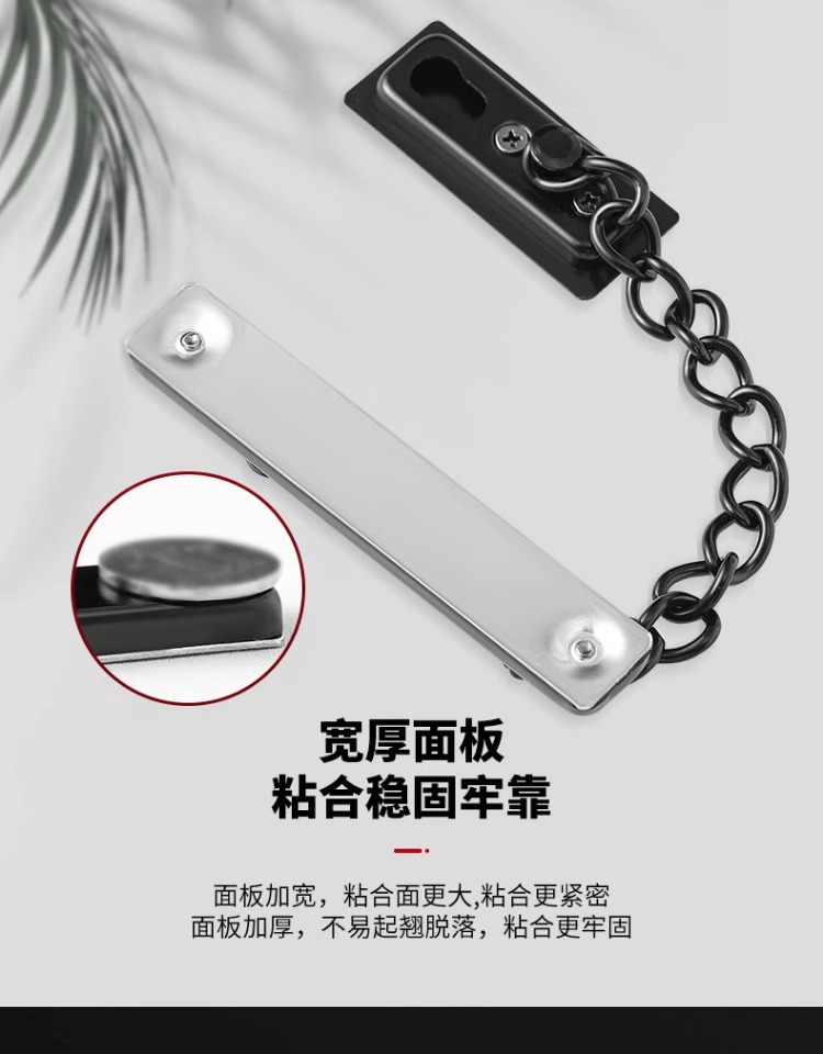 酒店铁质加粗防盗链加厚铁质门栓带扣门链宾馆酒店门扣插销锁头详情6