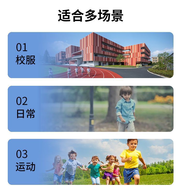 运动裤子藏青色女秋季两条杠小学初高中学生加绒加厚男二条杠校裤详情8