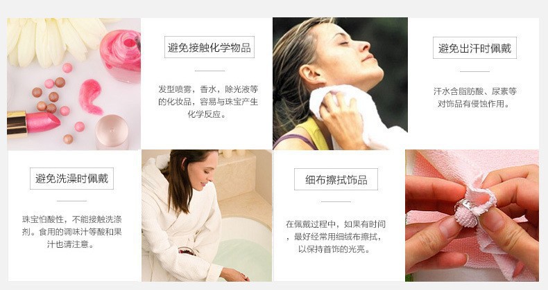 小众希音欧美简约复古手链锆石彩色气质时尚跨境亚马逊详情12