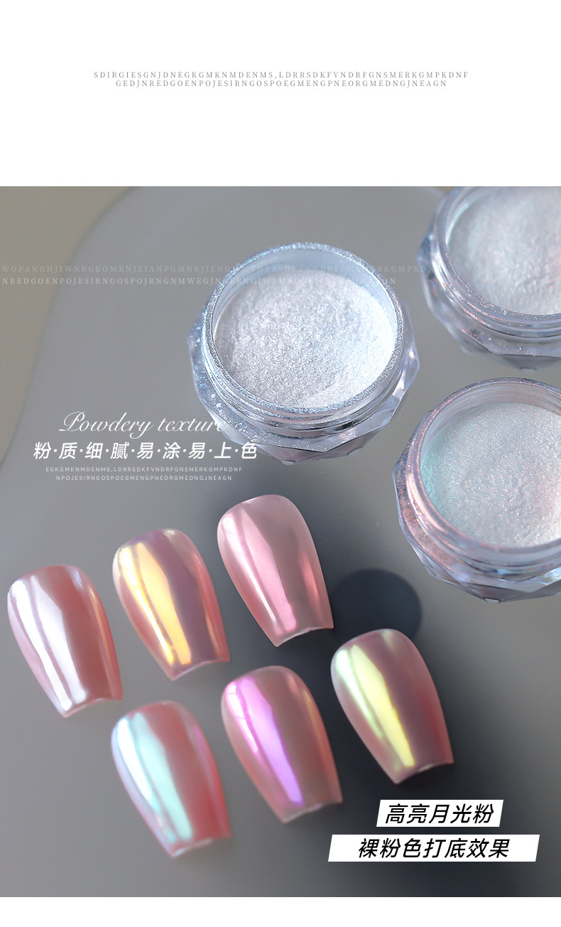 Cross-border Nail art Aurora Powder, Silver-White Magic Mirror Powder, Hailey White Moonlight Powder, Ice-Transparent Iridescent Polarized Fine Sparkling Powder, Pearlescent Powder pic 7