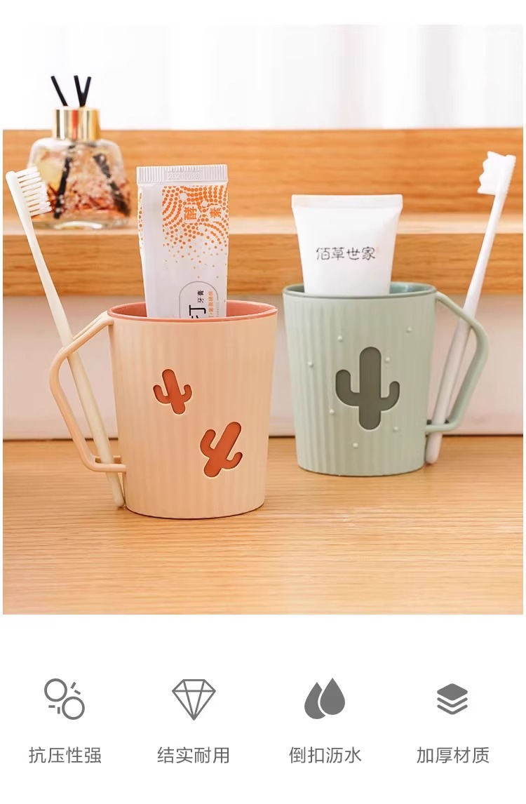 漱口杯家用牙刷刷牙杯置物架儿童情侣一对简约漱口刷牙杯创意牙缸详情6