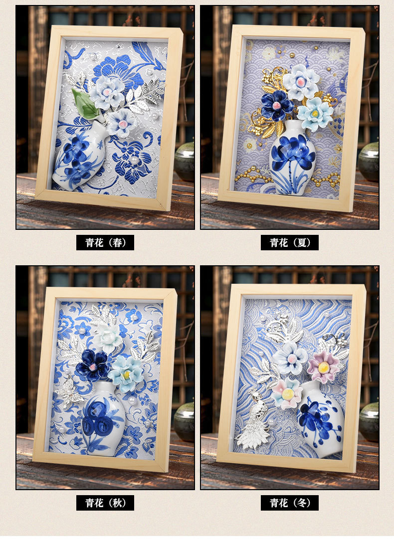 宋锦相框画 永生花diy材料包国庆教师节创意手工团建沙龙亲子活动详情6