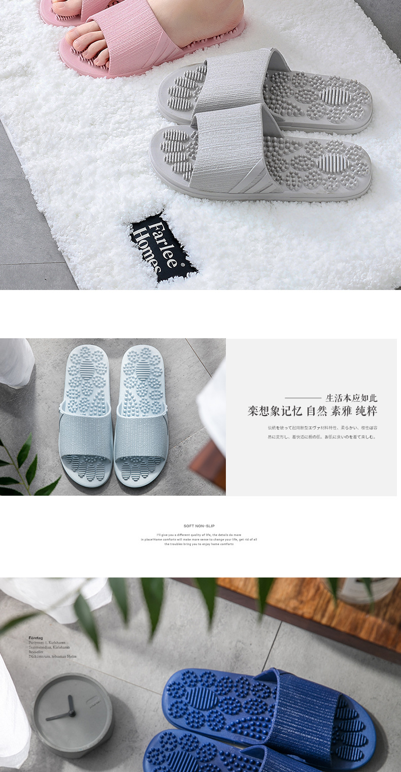 按摩拖鞋男士家居2025新款外穿防滑透气脚底穴位足疗足底凉拖男夏详情15