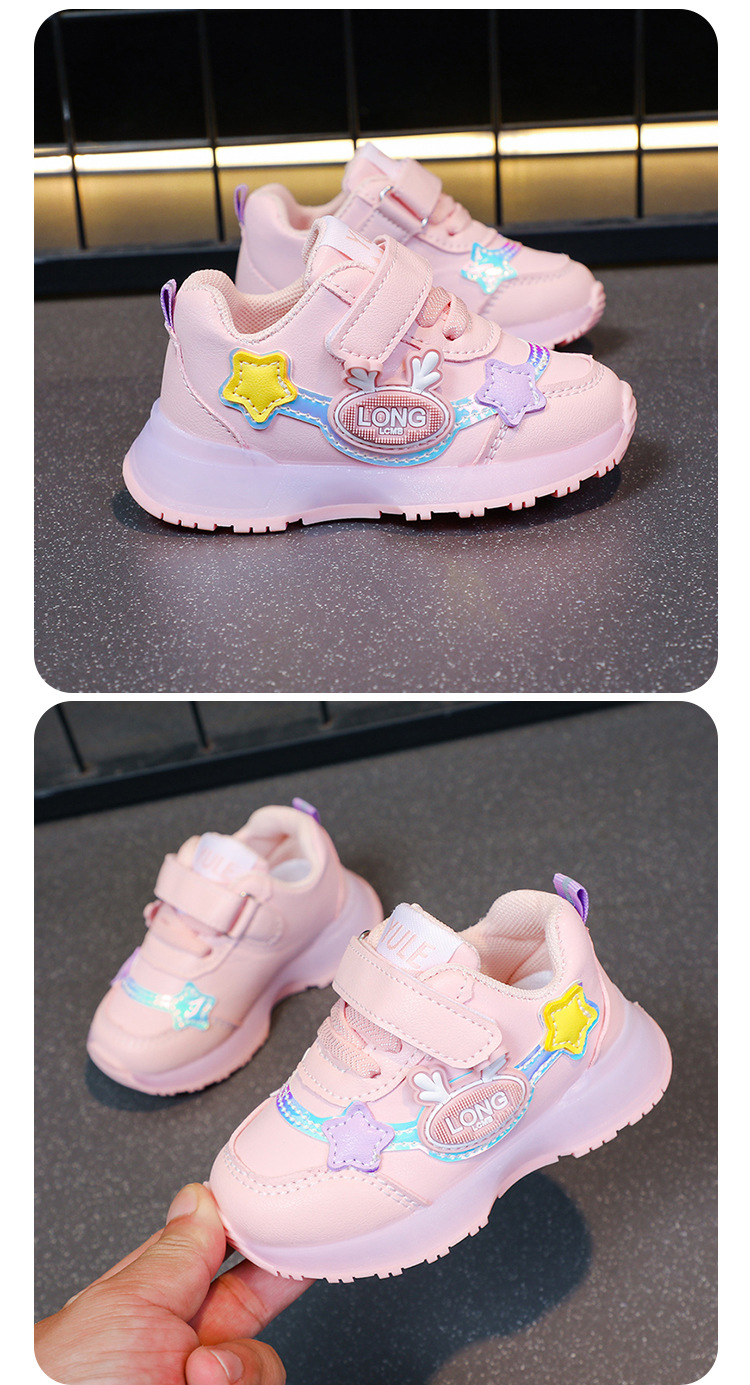 2024春秋季新款男童运动鞋皮面亮灯宝贝儿童鞋子女童鞋防水跑步鞋详情15