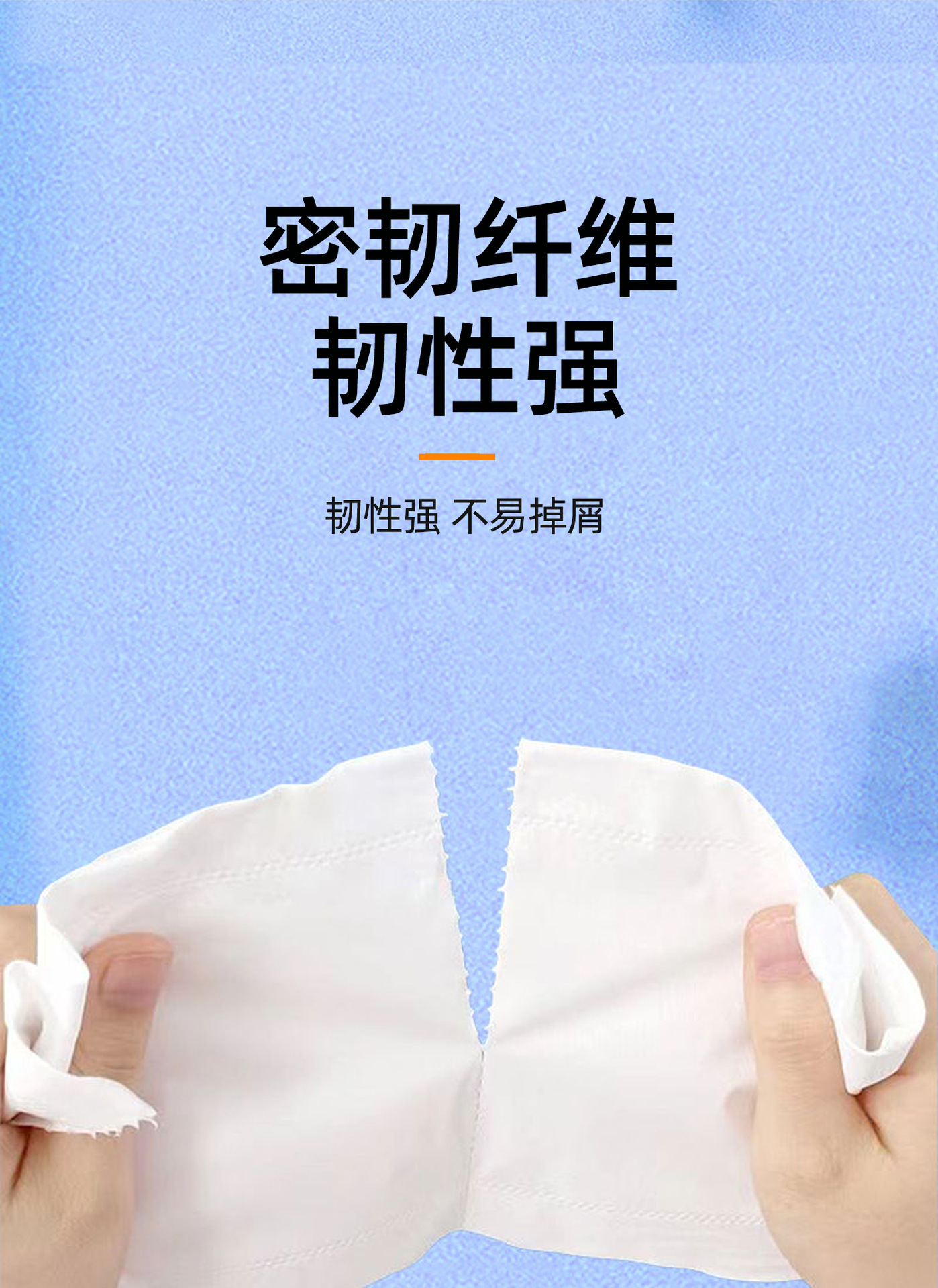 18卷一提卫生纸卷纸大量批原生木桨家用批发擦手纸厕纸实惠装卷纸详情7