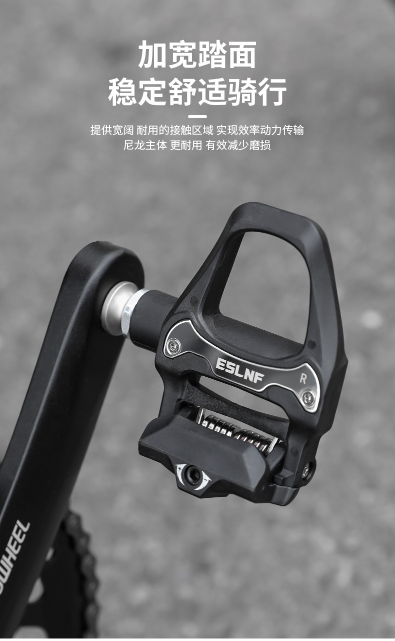 Yisailino bicycle lockpedal mountain road bike self-locking SPD anti-slip pedal outdoor cycling accessories pic 3