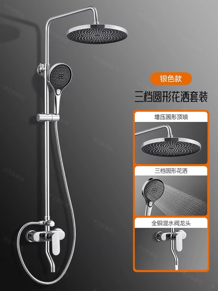 跨境出口工厂批发铜四方枪灰色淋浴花洒套装洗澡工程花洒水龙头详情5