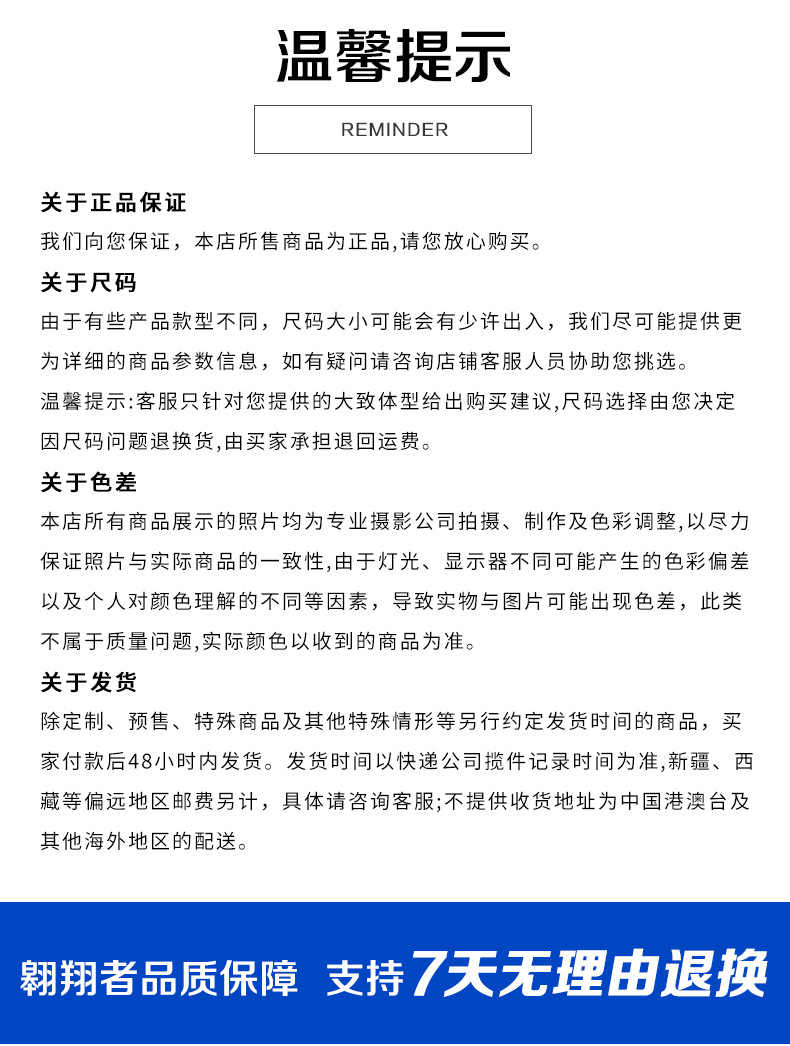 翱翔者折叠椅子户外休闲超轻便携小椅子钓鱼凳子户外马扎厂家批发详情18