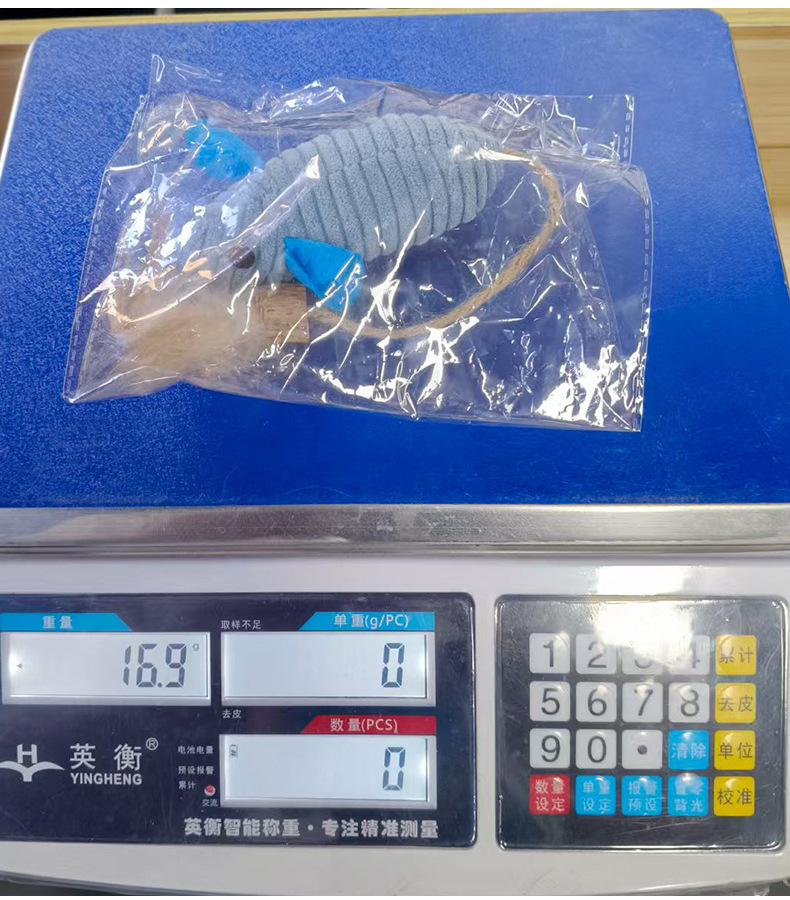 亚马逊新款猫玩具厂家毛绒草药老鼠可爱造型逗猫宠物玩具现货直销详情19