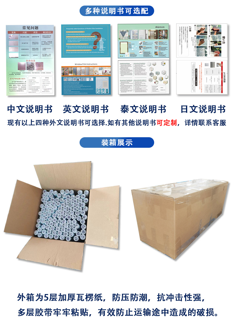 批发墙纸自粘出租房防水墙贴卧室客厅加厚防潮墙面贴纸自粘墙纸详情6