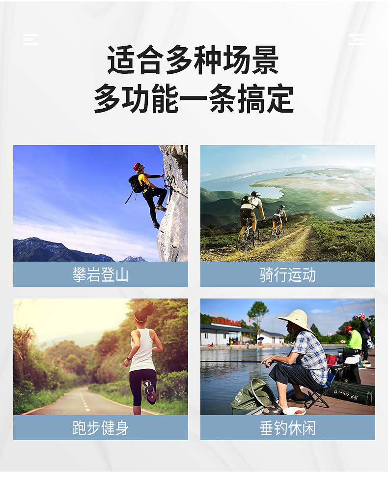 冰丝防晒头套面罩夏季户外骑行摩托车透气防晒护脸颈脖外贸欧美详情3