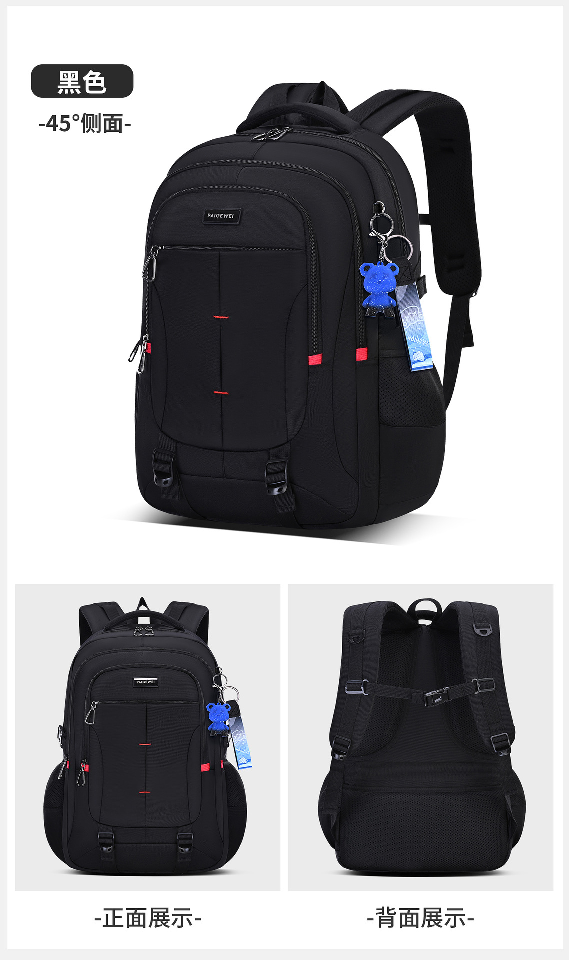 2025 nuevo estudiante de secundaria mochila de escuela para niños junior junior junior junior junior junior mochila de gran capacidad para hombres reducción de carga protección de arnes para hombres pic 23
