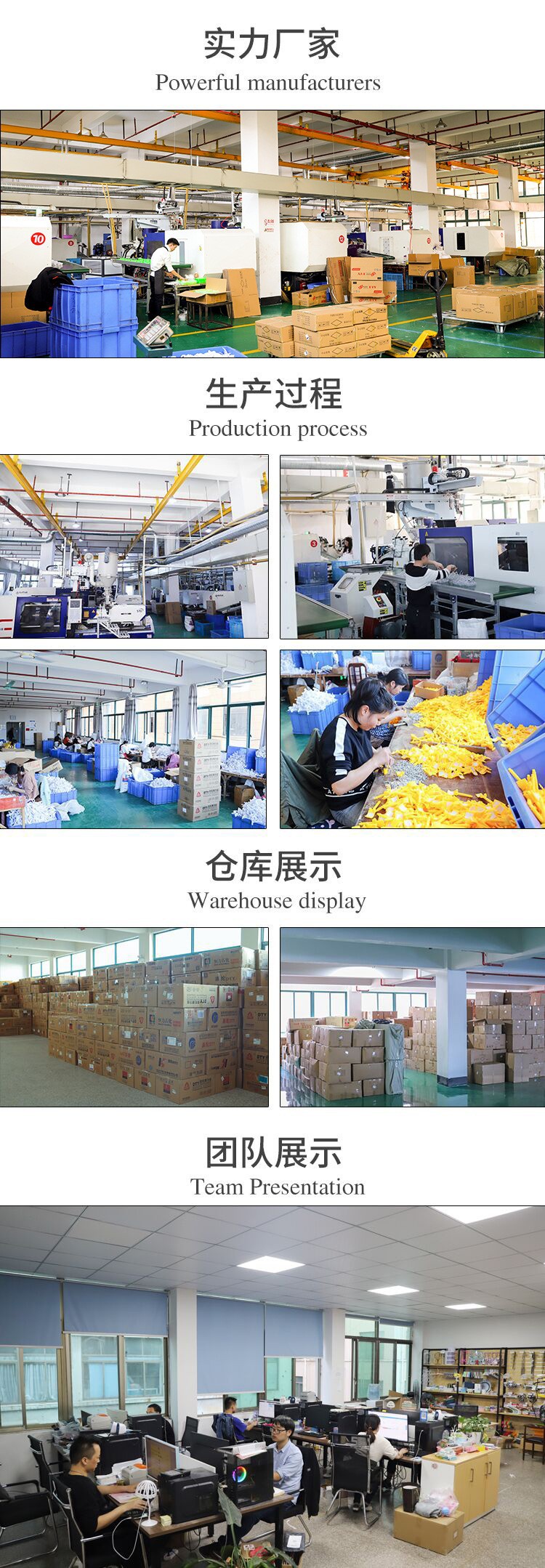 水晶球透明水晶质感夹子天然水晶元宝树脂装饰品工艺精美收藏摆件详情7