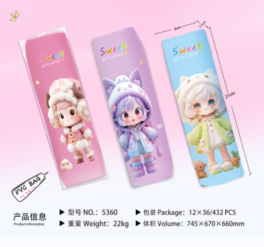 卡通皮革笔袋小学生文具盒可爱高颜值大容量儿童小礼品收纳铅笔盒详情9