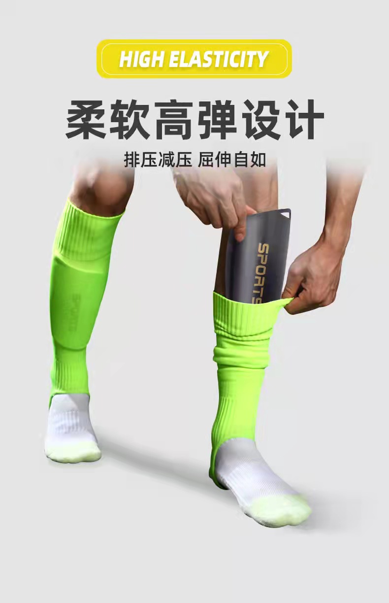 厂家批发足球中筒过膝比赛训护腿袜 瑜伽休闲运动健身骑行袜现货详情39