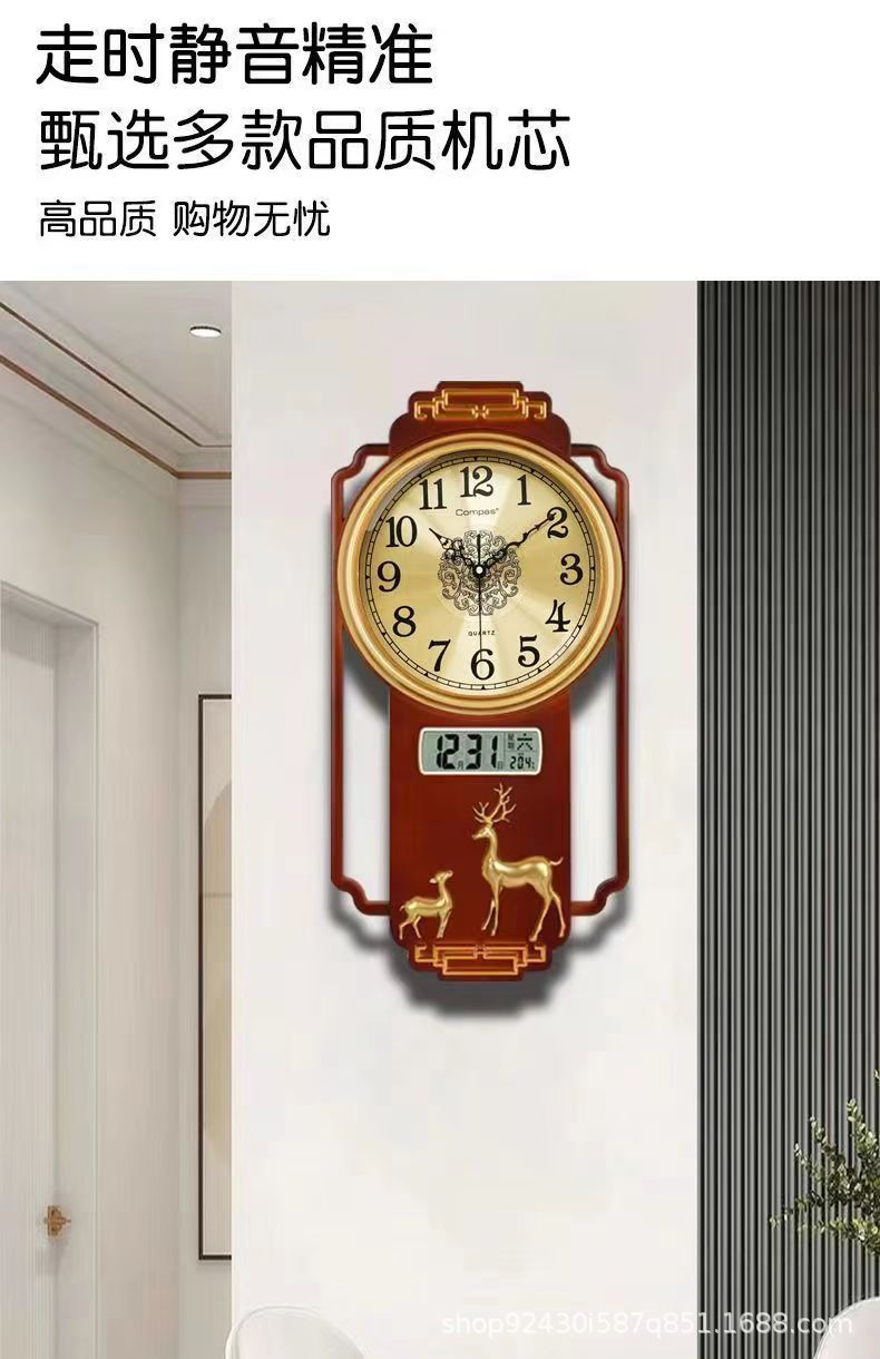 Combas wall clock, new Chinese-style silent living room clock, creative internet-famous clock, home wall quartz clock pic 10