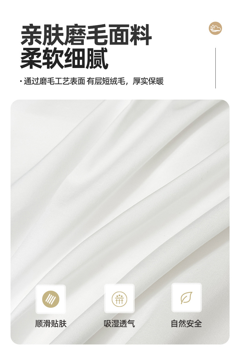 酒店用品外贸酒店宾馆刺绣四件套酒店布草四件套床上用品被套床单外贸详情4