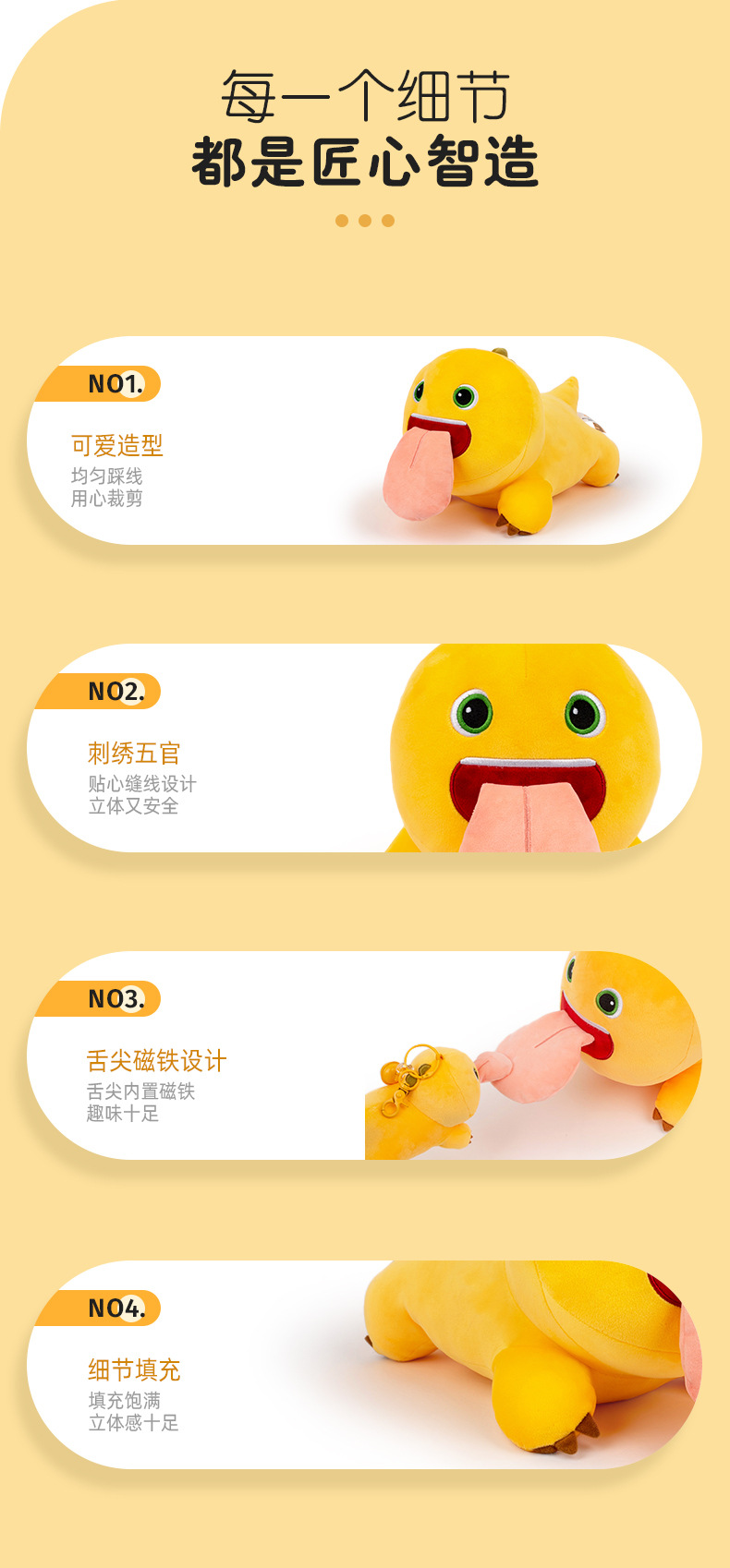 Wholesale of genuine licking Dragon plush toys, cute cartoon big tongue magnetic little milk dragon pendants, bags and decorations pic 4